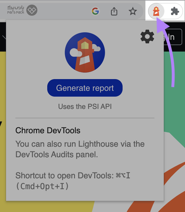 نحوه کار با گوگل لایت هاوس از طریق اکستنشن مرورگر صفحه اضافه کردن اکستنشن Google Lighthouse به بخش Extensions