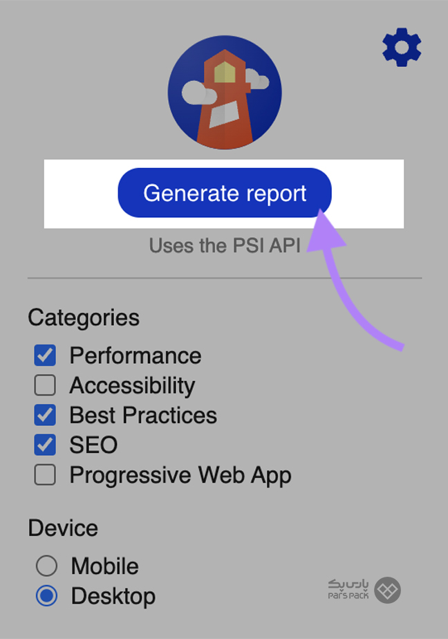 برای گزارشگیری روی گزینه Generate Report بزنید کلیک روی گزینه Generate Report در اکستنشن گوگل Lighthouse