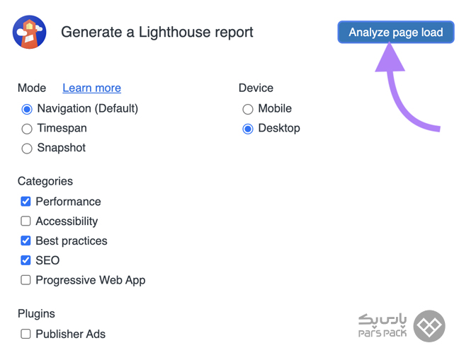 انتخای گزینه Analyze page load در صفحه بررسی سایت لایت هاوس صفحه گوگل لایت هاوس در پنل DevTools و انتخاب گزینه Analyze page load