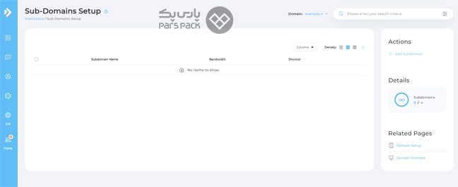 نحوه ایجاد ساب دامین در دایرکت ادمین انتخاب گزینه ADD SUBDOMAIN