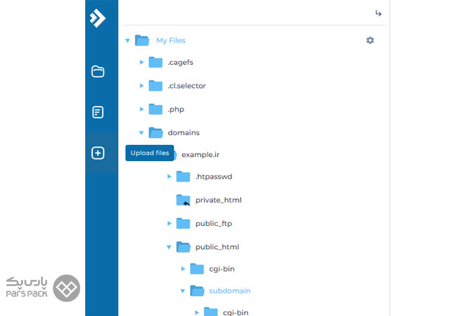 چگونه فایلها را در پوشه ساب دامین آپلود کنیم؟ انتخاب گزینه Upload Files