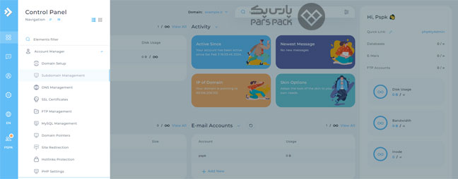 چگونه ساب دامین در دایرکت ادمین بسازیم؟ مدیریت ساب دامین در دایرکت ادمین
