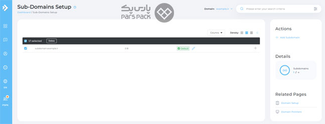 چگونه ساب دامین را در دایرکت ادمین حذف کنیم؟ انتخاب گزینه Delete برای حذف ساب دامین