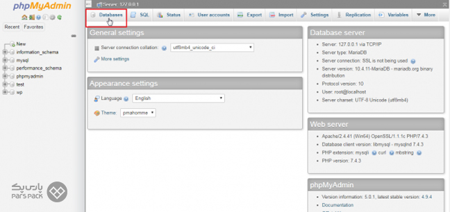 انتخاب نام دیتابیس در داشبورد PhpMyAdmin لوکال هاست ورود به داشبورد PhpMyAdmin در محیط لوکال و انتخاب نام پایگاه داده