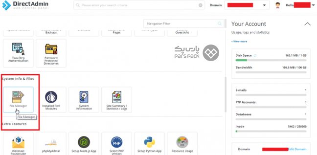 حذف وردپرس از دایرکت ادمین انتخاب گزینه File Manager در داشبورد دایرکت ادمین