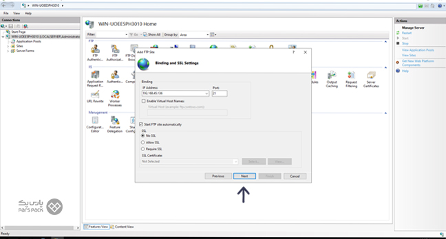پیکربندی تنظیمات برای ایجاد سایت FTP در ویندوز سرور پیکربندی تنظیمات FTP سرور برای ایجاد سایت افتیپی