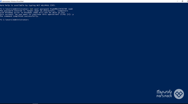 ایجاد نام کاربری امن و مطمئن با پاورشل ویندوز ایجاد نام کاربری امن از طریق PowerShell