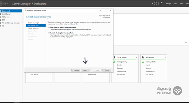انتخاب نوع نصب FTP سرور در صفحه Server Manager انتخاب نوع نصب FTP سرور در صفحه مدیریت سرور
