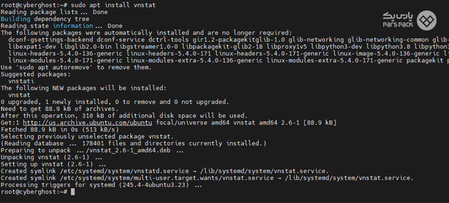 آموزش نصب vnStat در Ubuntu نمایش خروجی ترمینال فرایند نصب vnStat در اوبونتو