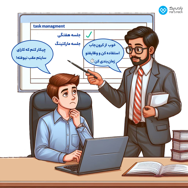استفاده از کرون جاب چه مزایایی دارد؟ تصویر دو مرد در اتاق کار که در مورد استفاده از کرون جاب صحبت میکنند
