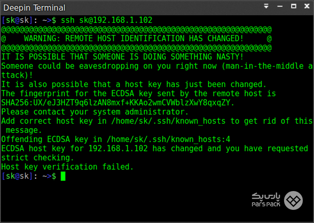 دلیل خطای احراز هویت Host key verification failed چیست؟ صفحه خطای Host key verification failed در ترمینال لینوکس SSH