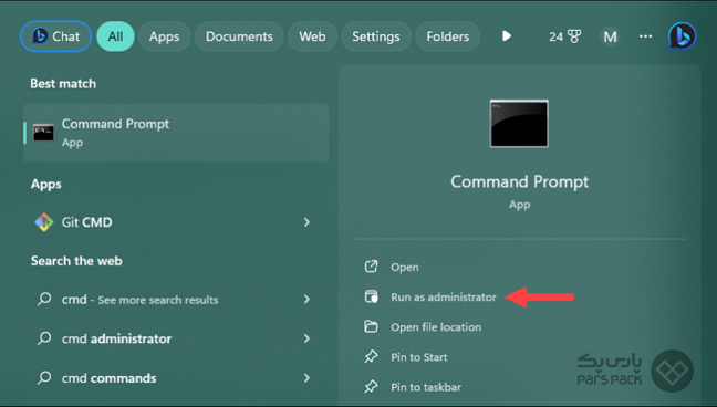 بازکردن Command Prompt به عنوان ادمین سیستم صفحه باز کردن Command Prompt در ویندوز