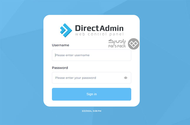 ورود به کنترل پنل دایرکت ادمین صفحه ورود به کنترل پنل دایرکت ادمین