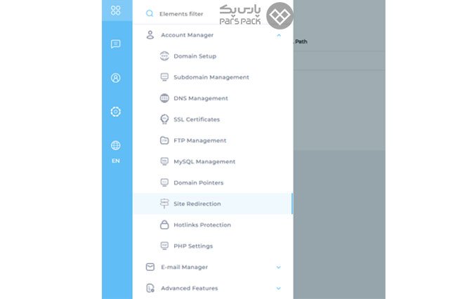 کلیک روی گزینه Site Redirection در Account Manager دایرکت ادمین کلیک روی گزینه Site Redirection در داشبورد دایرکن ادمین