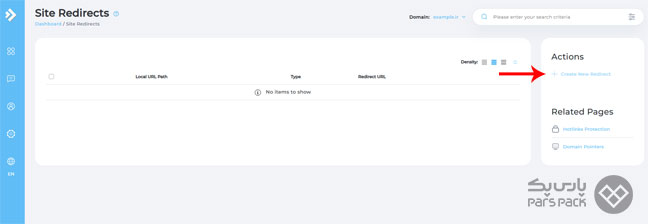 کلیک روی گزینه CREATE NEW REDIRECT برای فورواردینگ دامین صفحه کلیک روی CREATE NEW REDIRECT در داشبورد دامنه دایرکت ادمین
