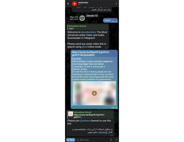 دانلود پلی لیست از یوتیوب با ربات تلگرامی Utuberabot صفحه شروع کار با ربات تلگرامی دانلود پلی لیست از یوتیوب Utuberabot