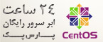 ابر سرور پارس پک