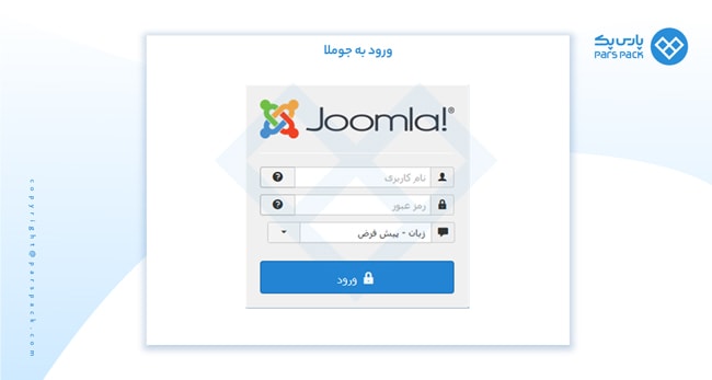 آموزش ورود به جوملا