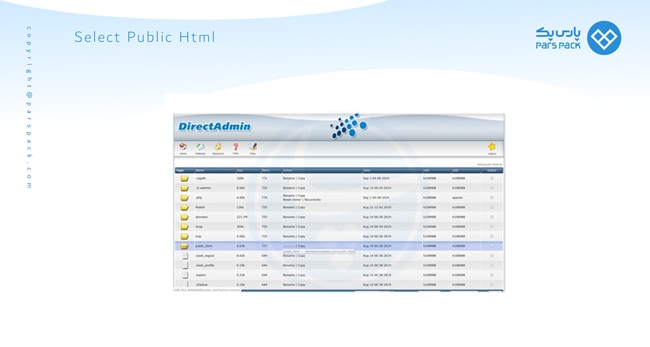 پوشه public html در دایرکت ادمین