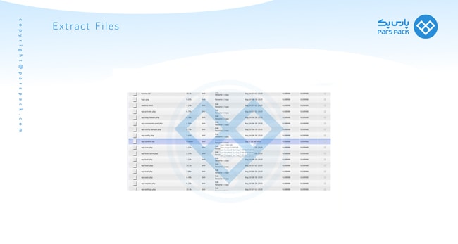 extract فایل در دایرکت ادمین