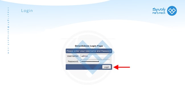 ورود به پنل direct admin