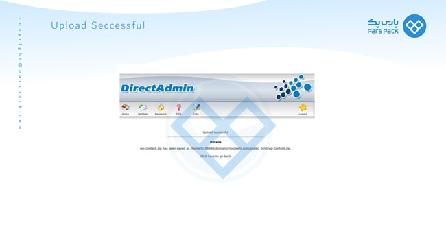 بارگزاری فایل حجیم در Direct admin