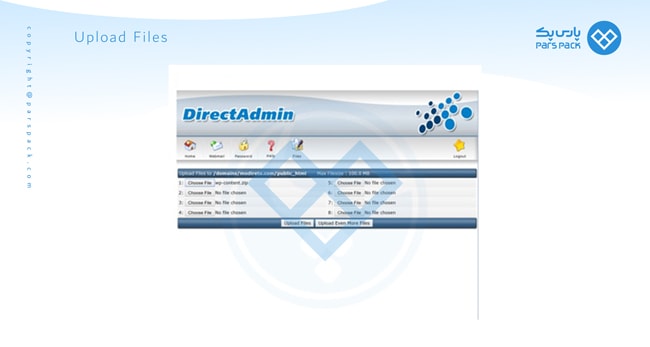 upload فایل با حجم بالا در دایرکت ادمین