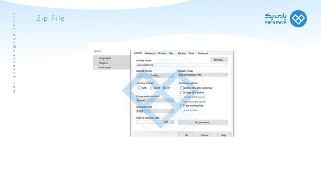 آموزش کم حجم کردن فایل های سنگین در دایرکت ادمین zip کردن فایل در Direct admin