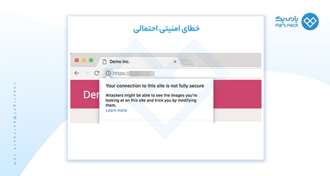 آموزش رفع خطای ssl