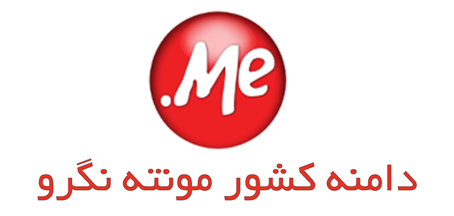 دامنه کشور مونته نگرو