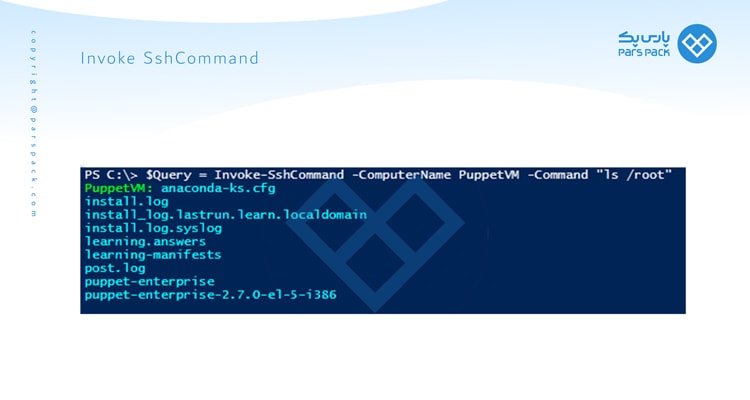 دستور Invoke-SshCommand در powershel ویندوز