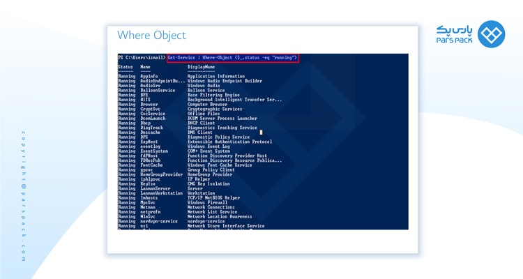 دستور مشاهده سرویس های متوقف شده پاورشل مشاهده سروریس متوقف شده در powershell