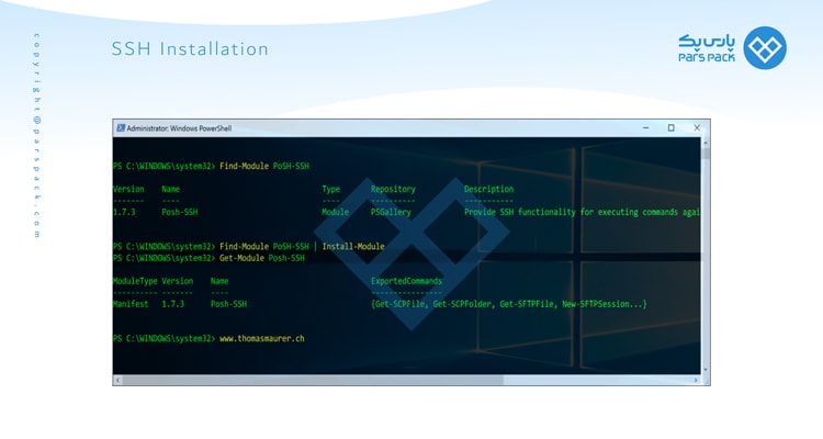 نصب ماژول Posh-SSH در پاورشل دستور SSH-Installation ویندوز پاورشل