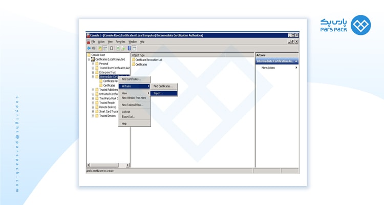 all task در console
