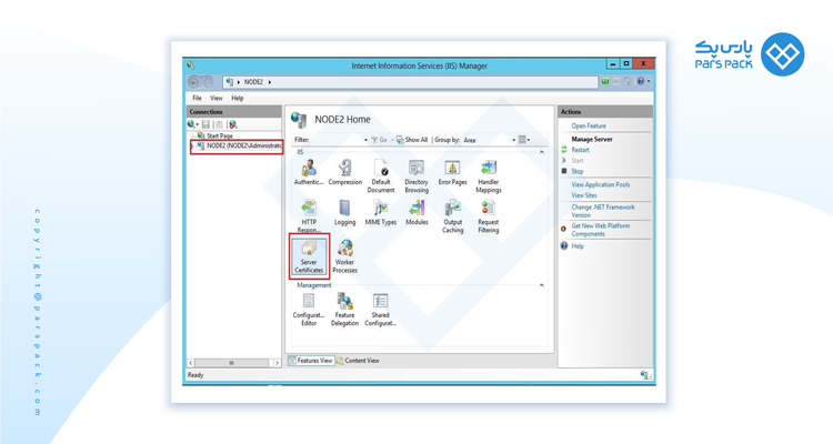 نصب گواهی SSL رایگان