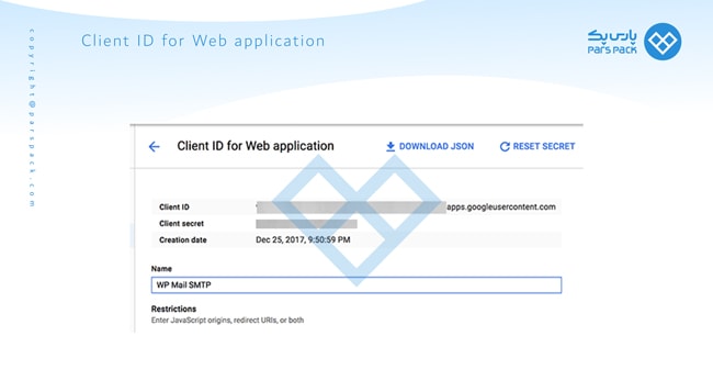 ارسال ایمیل در wp mail smtp