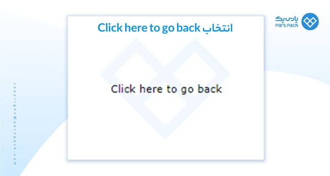 آموزش نصب اسکریپت جوملا