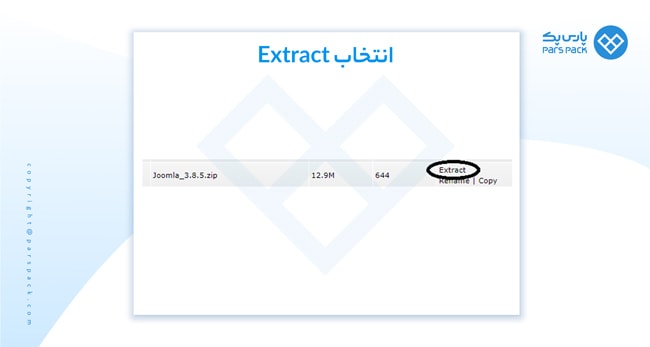 آموزش دانلود و نصب جوملا